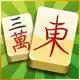 Juegos de Mahjong
