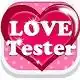Friv Love Tester 4